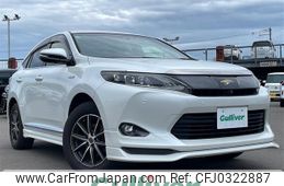 toyota harrier 2014 -TOYOTA--Harrier DAA-AVU65W--AVU65-0013400---TOYOTA--Harrier DAA-AVU65W--AVU65-0013400-