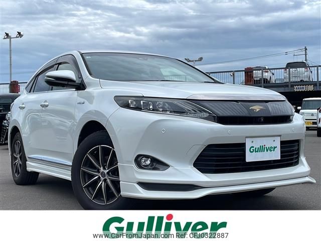 toyota harrier 2014 -TOYOTA--Harrier DAA-AVU65W--AVU65-0013400---TOYOTA--Harrier DAA-AVU65W--AVU65-0013400- image 1