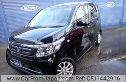 honda n-wgn 2018 GOO_JP_700116120430250719001
