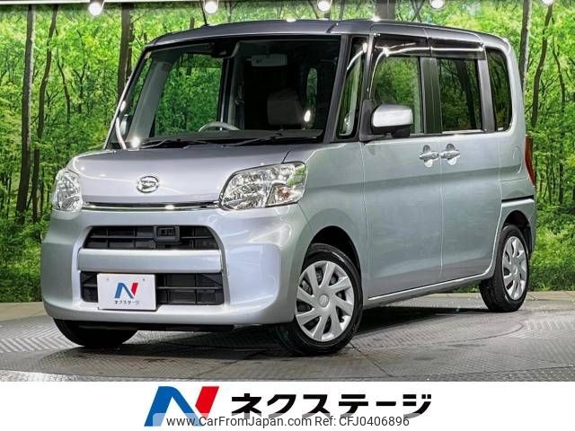 daihatsu tanto 2016 -DAIHATSU--Tanto DBA-LA600S--LA600S-0465854---DAIHATSU--Tanto DBA-LA600S--LA600S-0465854- image 1