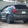 volvo xc60 2021 -VOLVO--Volvo XC60 5AA-UB420TXCM--YV1UZL1MCM1753449---VOLVO--Volvo XC60 5AA-UB420TXCM--YV1UZL1MCM1753449- image 27