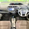 toyota aqua 2012 -TOYOTA--AQUA DAA-NHP10--NHP10-2082404---TOYOTA--AQUA DAA-NHP10--NHP10-2082404- image 3