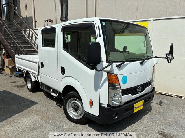 nissan atlas 2013 GOO_NET_EXCHANGE_0701654A30250706W002 image 2