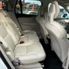 volvo xc90 2021 -VOLVO 【大阪 348ﾁ 730】--Volvo XC90 5AA-LB420TXCMA--YV1LF06MCN1776817---VOLVO 【大阪 348ﾁ 730】--Volvo XC90 5AA-LB420TXCMA--YV1LF06MCN1776817- image 27