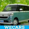 daihatsu move-canbus 2017 quick_quick_DBA-LA810S_LA810S-0006671 image 1