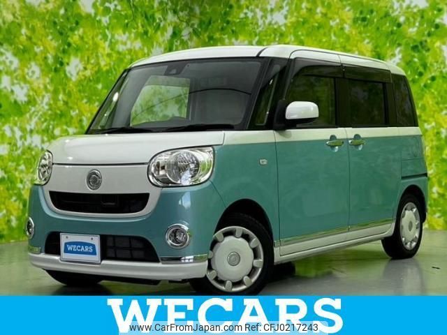 daihatsu move-canbus 2017 quick_quick_DBA-LA810S_LA810S-0006671 image 1