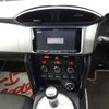 subaru brz 2012 -SUBARU 【袖ヶ浦 360ﾑ 6】--BRZ DBA-ZC6--ZC6-002653---SUBARU 【袖ヶ浦 360ﾑ 6】--BRZ DBA-ZC6--ZC6-002653- image 14