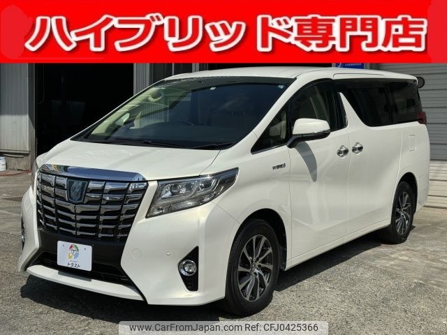 toyota alphard 2015 -TOYOTA--Alphard DAA-AYH30W--AYH30-0011029---TOYOTA--Alphard DAA-AYH30W--AYH30-0011029- image 1