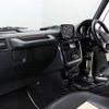 mercedes-benz g-class 2015 -MERCEDES-BENZ--Benz G Class LDA-463346--WDB4633462X242825---MERCEDES-BENZ--Benz G Class LDA-463346--WDB4633462X242825- image 32
