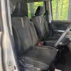 toyota roomy 2020 quick_quick_M900A_M900A-0494281 image 10
