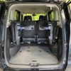 nissan serena 2018 -NISSAN--Serena DAA-HFC27--HFC27-025011---NISSAN--Serena DAA-HFC27--HFC27-025011- image 12