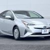 toyota prius 2017 -TOYOTA--Prius DAA-ZVW50--ZVW50-8076525---TOYOTA--Prius DAA-ZVW50--ZVW50-8076525- image 17