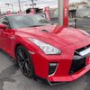 nissan gt-r 2020 -NISSAN--GT-R R35--R35-130642---NISSAN--GT-R R35--R35-130642- image 13