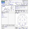 isuzu elf-truck 2000 CFJ1605657 image 3