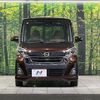 nissan dayz-roox 2018 CFJ1805425 image 14