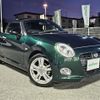 daihatsu copen 2017 -DAIHATSU--Copen DBA-LA400K--LA400K-0022254---DAIHATSU--Copen DBA-LA400K--LA400K-0022254- image 1