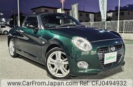 daihatsu copen 2017 -DAIHATSU--Copen DBA-LA400K--LA400K-0022254---DAIHATSU--Copen DBA-LA400K--LA400K-0022254-