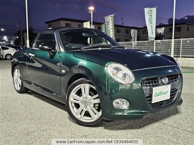 daihatsu copen 2017 -DAIHATSU--Copen DBA-LA400K--LA400K-0022254---DAIHATSU--Copen DBA-LA400K--LA400K-0022254- image 1