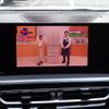 bmw 3-series 2023 CFJ1606268 image 23