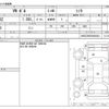 volkswagen polo 2013 -VOLKSWAGEN--VW Polo DBA-6RCBZ--WVWZZZ6RZEU009243---VOLKSWAGEN--VW Polo DBA-6RCBZ--WVWZZZ6RZEU009243- image 3