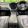 subaru outback 2023 -SUBARU--Legacy OutBack 4BA-BT5--BT5-018718---SUBARU--Legacy OutBack 4BA-BT5--BT5-018718- image 3