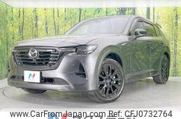 mazda mazda-others 2023 -MAZDA--CX-60 3CA-KH3R3P--KH3R3P-109673---MAZDA--CX-60 3CA-KH3R3P--KH3R3P-109673-