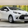 toyota aqua 2023 -TOYOTA--AQUA 6AA-MXPK11--MXPK11-2129752---TOYOTA--AQUA 6AA-MXPK11--MXPK11-2129752- image 16