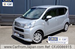 daihatsu move 2019 -DAIHATSU--Move DBA-LA150S--LA150S-2012670---DAIHATSU--Move DBA-LA150S--LA150S-2012670-