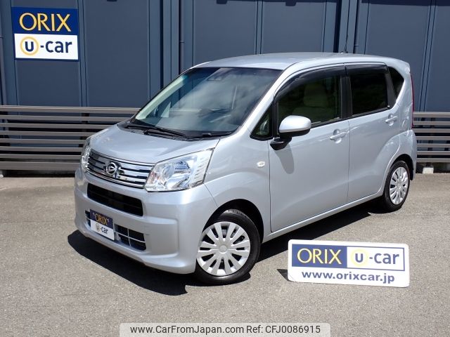 daihatsu move 2019 -DAIHATSU--Move DBA-LA150S--LA150S-2012670---DAIHATSU--Move DBA-LA150S--LA150S-2012670- image 1