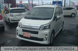 daihatsu move 2014 -DAIHATSU--Move LA100S--1051650---DAIHATSU--Move LA100S--1051650-