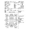 honda n-box 2012 -HONDA--N BOX JF1-1077304---HONDA--N BOX JF1-1077304- image 4