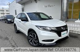 honda vezel 2017 -HONDA--VEZEL DBA-RU1--RU1-1222465---HONDA--VEZEL DBA-RU1--RU1-1222465-