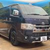 toyota hiace-van 2023 -TOYOTA--Hiace Van 3DF-GDH206V--GDH206-1086375---TOYOTA--Hiace Van 3DF-GDH206V--GDH206-1086375- image 17