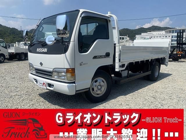 nissan atlas 2000 CFJ1620347 image 1