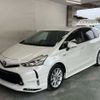 toyota prius-α 2015 -TOYOTA--Prius α ZVW41W--3386707---TOYOTA--Prius α ZVW41W--3386707- image 1