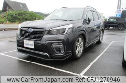 subaru forester 2021 -SUBARU 【名変中 】--Forester SK5--007664---SUBARU 【名変中 】--Forester SK5--007664-