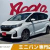 honda freed 2017 -HONDA--Freed DAA-GB7--GB7-1053242---HONDA--Freed DAA-GB7--GB7-1053242- image 1