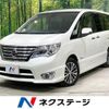 nissan serena 2014 quick_quick_HFC26_HFC26-230125 image 1