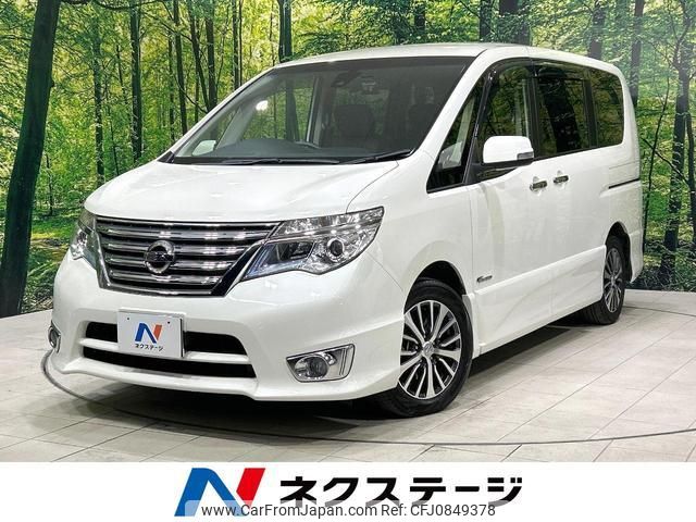 nissan serena 2014 quick_quick_HFC26_HFC26-230125 image 1