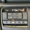 honda stepwagon 2017 CFJ1630740 image 10