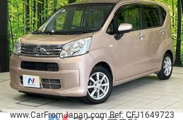 daihatsu move 2017 CFJ1649723
