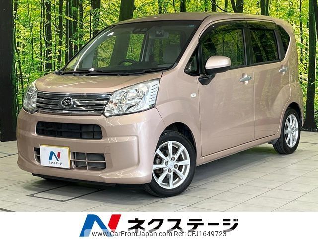 daihatsu move 2017 CFJ1649723 image 1