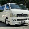 toyota hiace-van 2008 quick_quick_KDH201V_KDH201-0037073 image 1