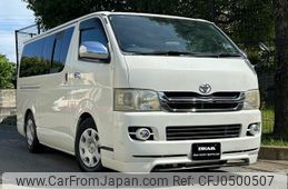 toyota hiace-van 2008 CFJ0500507