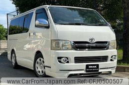 toyota hiace-van 2008 quick_quick_KDH201V_KDH201-0037073