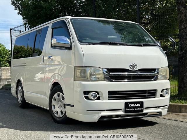 toyota hiace-van 2008 quick_quick_KDH201V_KDH201-0037073 image 1