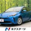 toyota prius 2020 -TOYOTA--Prius DAA-ZVW51--ZVW51-6150637---TOYOTA--Prius DAA-ZVW51--ZVW51-6150637- image 1