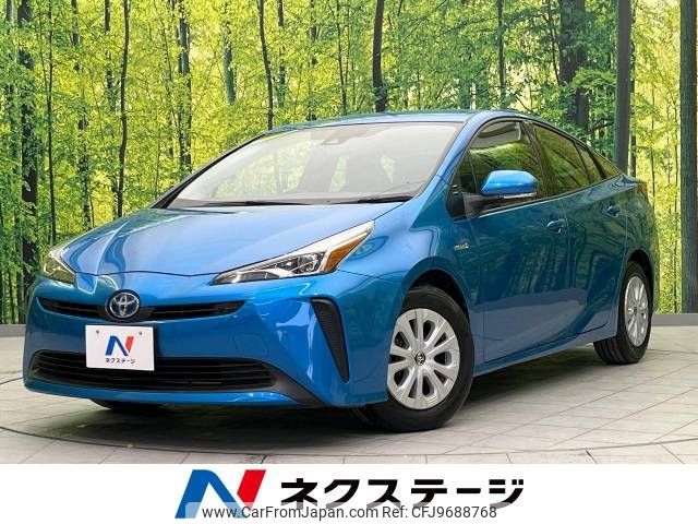 toyota prius 2020 -TOYOTA--Prius DAA-ZVW51--ZVW51-6150637---TOYOTA--Prius DAA-ZVW51--ZVW51-6150637- image 1