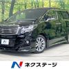 toyota alphard 2017 -TOYOTA--Alphard DBA-AGH30W--AGH30-0145200---TOYOTA--Alphard DBA-AGH30W--AGH30-0145200- image 1