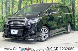 toyota alphard 2017 -TOYOTA--Alphard DBA-AGH30W--AGH30-0145200---TOYOTA--Alphard DBA-AGH30W--AGH30-0145200-